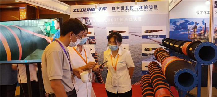 The 19th Offshore China (Shenzhen) Convention and Exhibition 2020 3